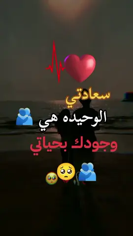 #تصاميم_فيديوهات🎵🎤🎬 #مجرد________ذووووووق🎶🎵💞 