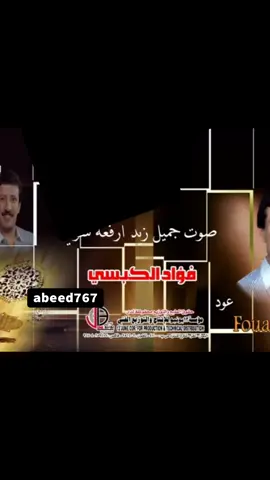 #متابععه_ولاييك_واكسبلور #تعليقاتكم_تسعدني_لايك_كومنت_الله_يسعدكم #تعليقاتكم_تسعدني_لايك_كومنت_الله_يسعدكم #تعليقاتكم_تسعدني_لايك_كومنت_الله_يسعدكم 