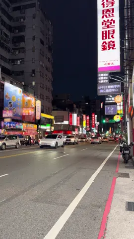 Videonya boleh kalian ambil  #mentahanvideo #mentahan #original #taiwan