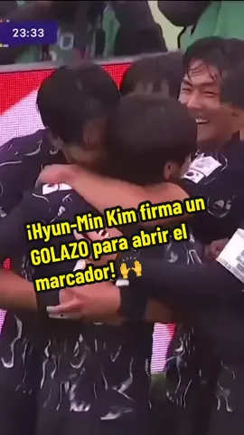 ¡GOLAZO DE COREA DEL SUR! ¡DEFINICIÓN PERFECTA! 🚀🧨 Hyun-Min Kim hace un GOLAZO para marcar el primero sobre Panamá ⚽️ #MundialTelemundo #U20TD #Chile2025 #U20WC 