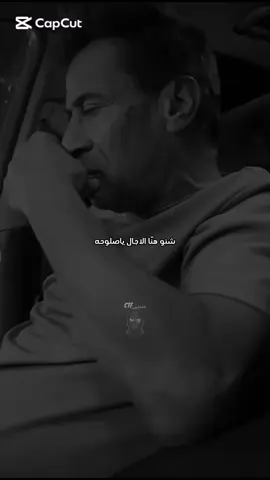 الاجال #صلاح_العبيدي #جُندي_ctf #ليبيا #كلام_من_ذهب #fyp  @جُندي_CTF 