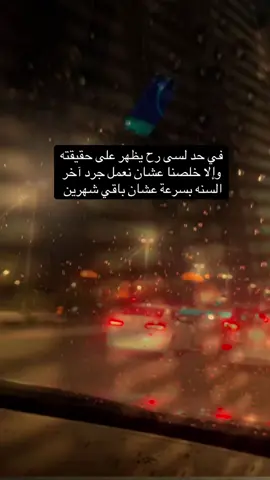 #إكسبلور_تيك_توك #foryouترند #viral_video #🎀🦋 