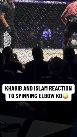 #sergiopettis #spinningelbow #ko #khabib_nurmagomedov #islammakhachev reaction fight pfl