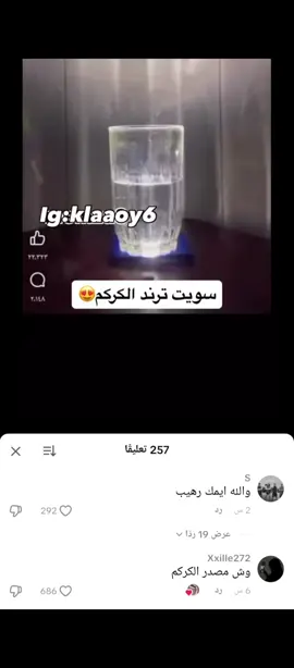 #foryoupage #yyyyyyyyyyyyyyyyyyyyyyyyyyyyyy 