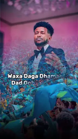 @Ismail aarka official #hirshabelle💙🤍💚 #abgaaley😀 #foryoupage #🆎production #ciyaalxamar 