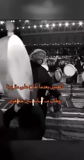 الشهره لعبتنا 😉 #تيك_توك #مشاهدات_تيك_توك #فولو #دعم_حساب #اكسبلور   