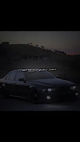 #foryou #k4k_karo0 اکک 🥀 -