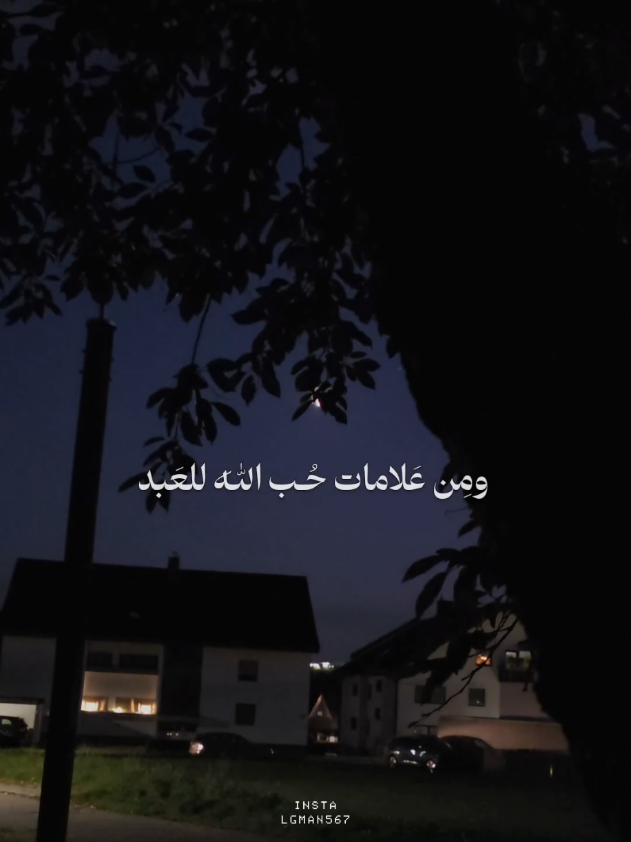 #كلمات_من_القلب  #InspirationByWords  #خالد_الراشد