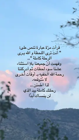 #الله_اكبر 
