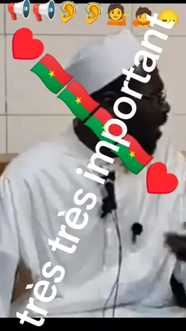 qu'Allah nous guide sur le bon chemin #dúo #tiktokviral #capcut_edit #islamic_video #tiktokburkinafaso🇧🇫🇧🇫🇧🇫🇧🇫 Lejeunedunord 
