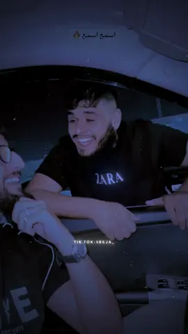 يلي نسيت غلاي 🔥👏🏻❤️‍🩹 ! #3beja_ 