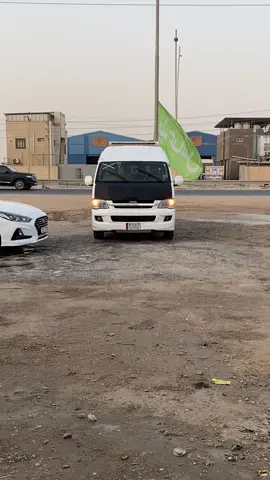 #البصره_بغداد_العماره_ناصريه_بابل_ثوره #شي_على_شي_ماعدكم_شي👻✅ #هاشتاقات_تيك_توك 