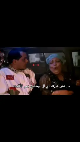 #الشعب_الصيني_ماله_حل😂😂 
