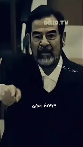 #صدام_حسين  #تصميمي🎬 كلامه يهز الجبال وصحيح الله يرحمه يارب ♥️