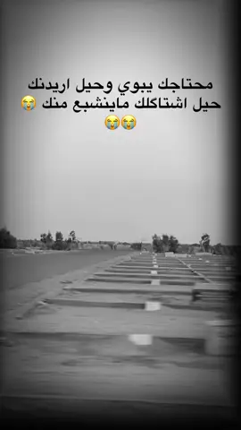 #💔 #💔🥀 