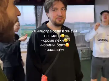 #кореш #раговский #стрим #FYP #foryoupage 