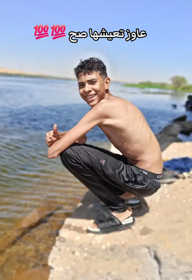 #creatorsearchinsights 