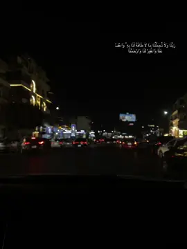 #اللهم_صلي_على_نبينا_محمد #foryoupage #fyy #fouryou #quran 