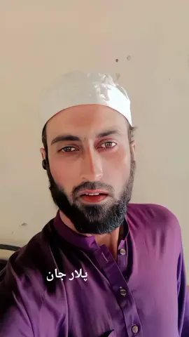 #foryoupage❤️❤️ #trending zama baba jaan dapara