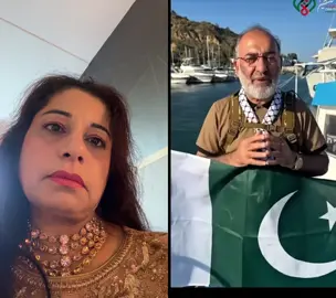 #duet with @wickey mickey #gaza     #pti_lover #islam #USA🇺🇸🇵🇰 