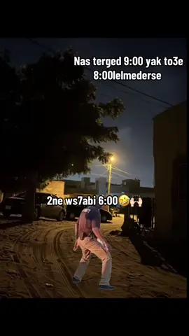 #MemeCut #Meme #