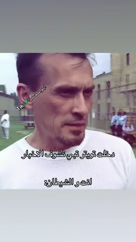#السالمية🇸🇦 #رياكشن #رياكشنات #viral #explore 
