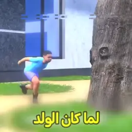 لما كان ولد .... #edit #vegeta #anime  بدون حقوق 