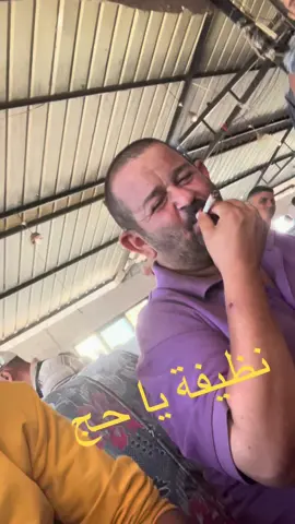 ##النصيرات 