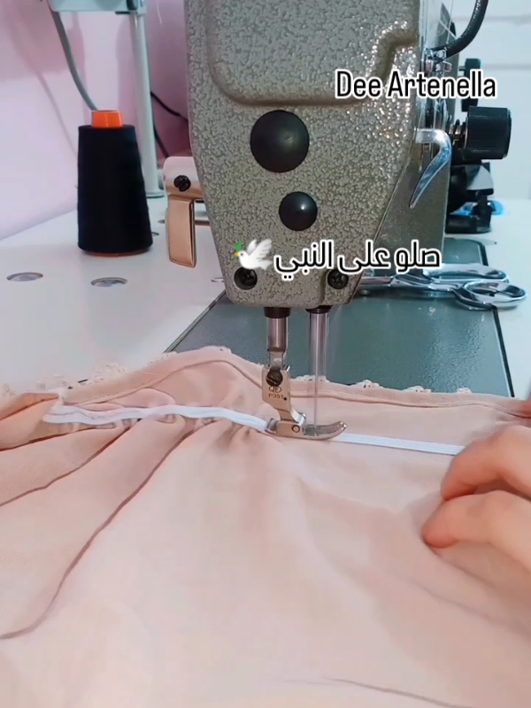 صلى الله عليه و سلم🕊️