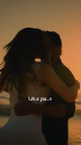 #CapCut #خايف_من_ايه #راغب_علامة #musicazina 