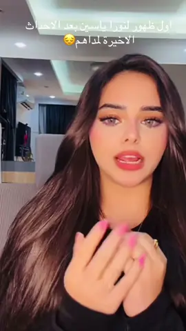 مداهم 777#كتيبه777 #مداهم٧٧٧ #اكسبلورexplore #اكسبلور #ترند @user72659646726 @Nora Yassin 