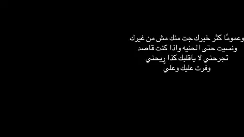 #الشعب_الصيني_ماله_حل😂😂 #ترند#اغاني#fyp#tiktok 