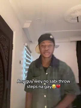 Abi make I dey dance Amapiano😂#fyp#honey_drop_0#viral#memestiktok#amapiano 