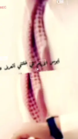 #اكسبلورexplore #محمدبن_سلمان #السعوديه_الرياض_حايل_جده_القصيم_بريده #الشعب_الصيني_ماله_حل😂✌️ #لافيووووووو 