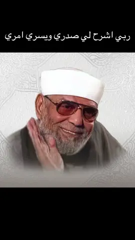 #اكسبلور  متنساش تصلي علي النبي في كومنت