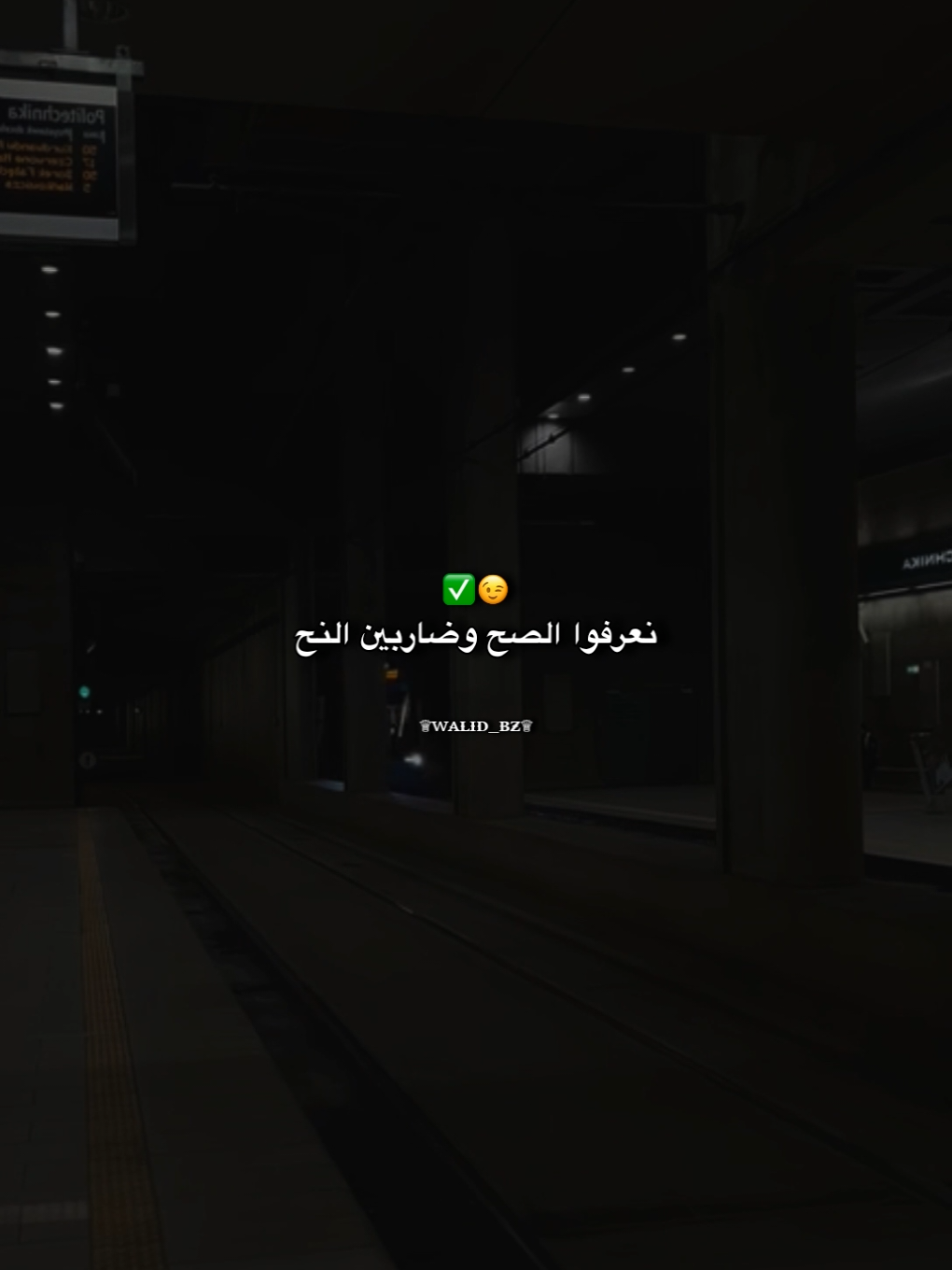 #fyp #foruyou #viralvideos #foryoupage❤️❤️ #حكمة_اليوم 