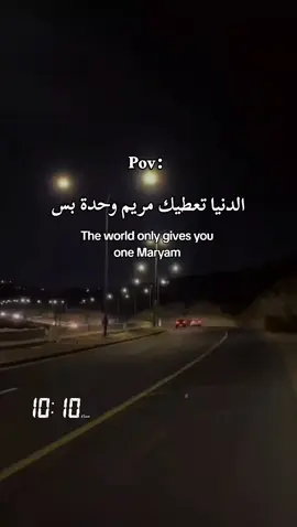 #fyyyyyyyyyyyyyyyyyyy #مالي_خلق_احط_هاشتاقات #عمان_الاردن🇯🇴🤍 