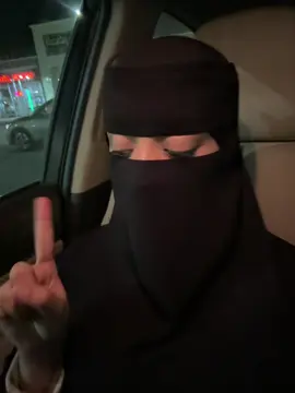 #جازان 