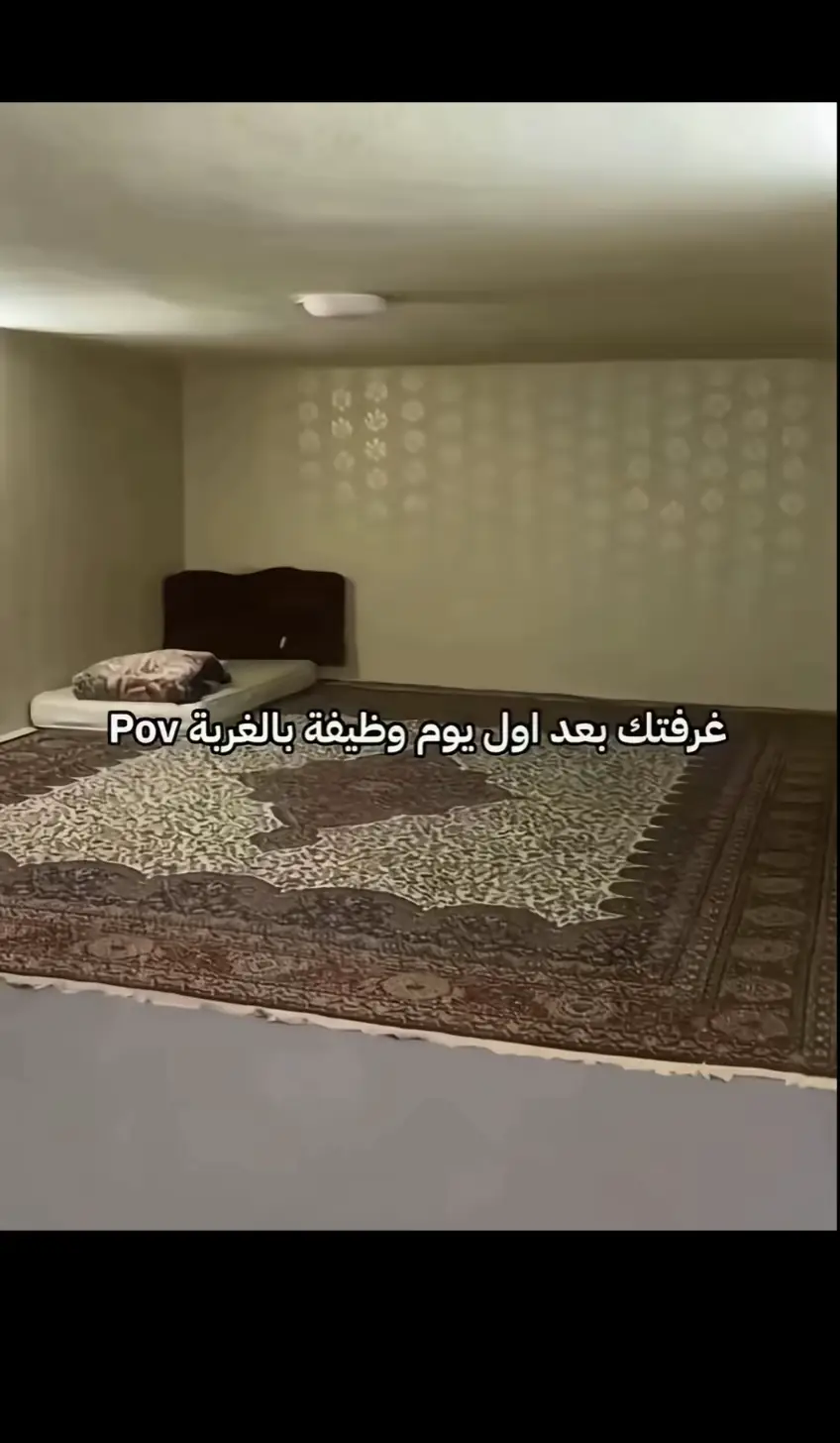 ياسلام ي الامراض العقليه الي بتجي #fyp #yyyyyyyyyyyyyyyyyy #غربه #الخبر 