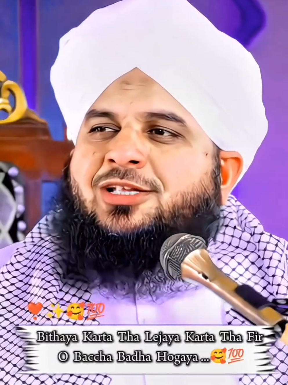 #islamic_video #ajmalrazaqadri #urs #videoviral #umarbinkhatab 