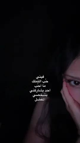 #fy 😕 .