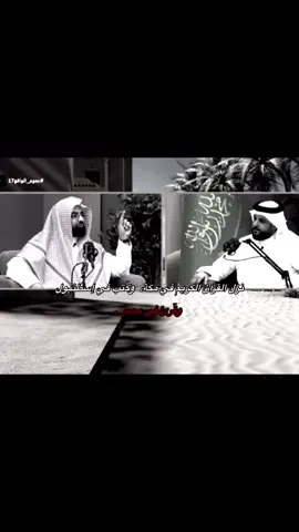 ارض التلاوة والتجويد 🇪🇬 #egypt🇪🇬 #saudiarabia🇸🇦 #fyp #مالي_خلق_احط_هاشتاقات🧢 #الشعب_الصيني_ماله_حل😂😂 