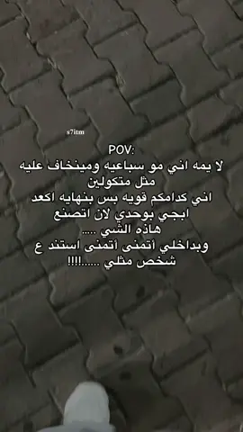 #viral #explore #mylove #fyp #S 
