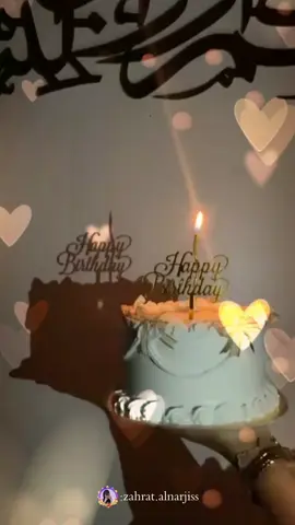 🎂 it's my birthday  🎂 happy birthday to me🎊🎉 اقول لنفسي في عيد ميلادي كل عام وانا أسير بخطى واثقة و مطمئنة لتحقيق كل ما اطمح إليه فيارب اجعل كل ما هو قادم في حياتي خير يارب اجعل كل اعمار عمري القادمة جميلة .. #عيدميلادي_اليوم #goodvibes #creatorsearchinsights #tik_tok #مشاهدات100k🔥 
