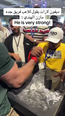 ديفون لارات ضد لاعب فريق جده مازن الهندي 🔥🔥🦾#armwrestling #armwrestler #devon #devonlarratt #saudiarabia 