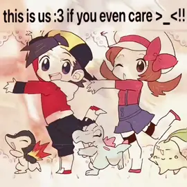 hey guys #pokemon #pokemonedit #pokemonlyra #pokemonethan #edit 