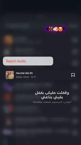 #تصميم_فيديوهات🎶🎤🎬 #ترند_تيك_توك #fyp #foryou #fyyyyyyyyyyyyyyyy 