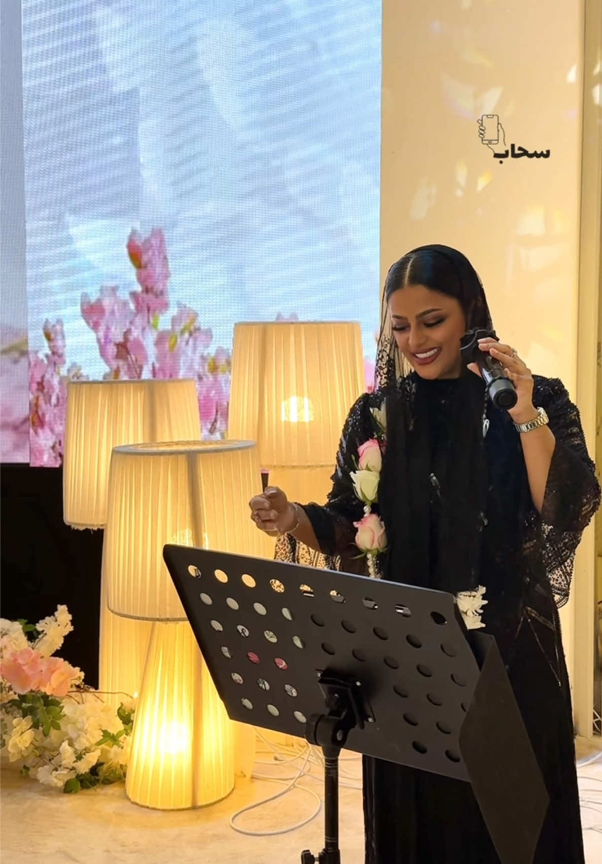 تغطيتنا من افراح الجهني مع @الفنانه فاطمه البركاتي🎼🎤🎻 #سحاب_مصورة_جوال #مصورة_جوال_المدينة #زواجات_المدينه #افراح_الجهني 