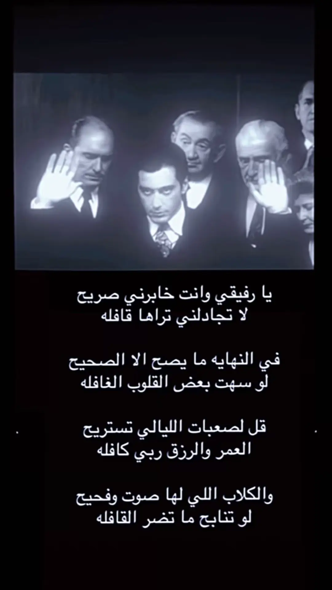 #فعلا💔😪 #greenscreen #الانتشار #الانتشار #humor 