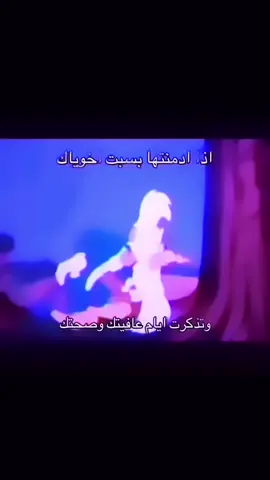 #اكسبلور 